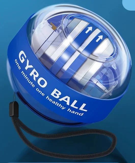 Gyro Ball Wrist Exerciser