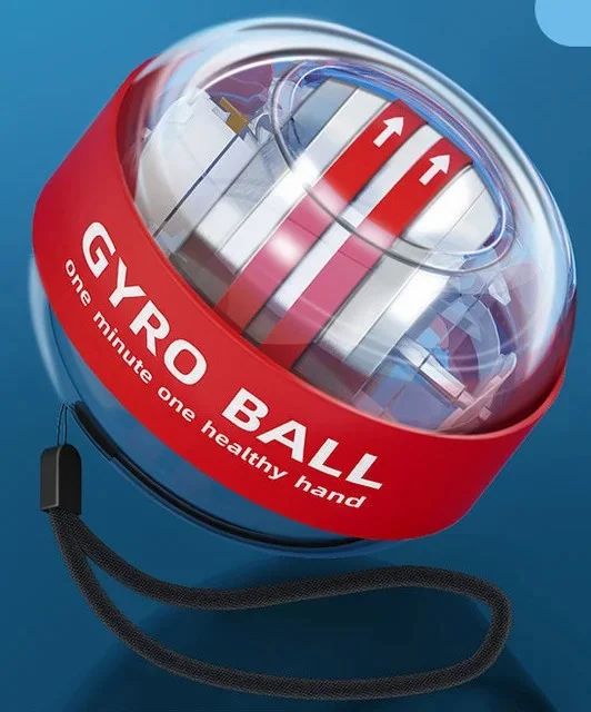 Gyro Ball Wrist Exerciser